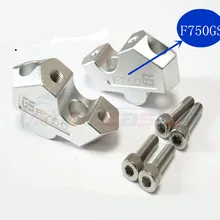 Велосипед GP руль стояки Высота вверх адаптеры для bmw F750GS F750 GS 750GS