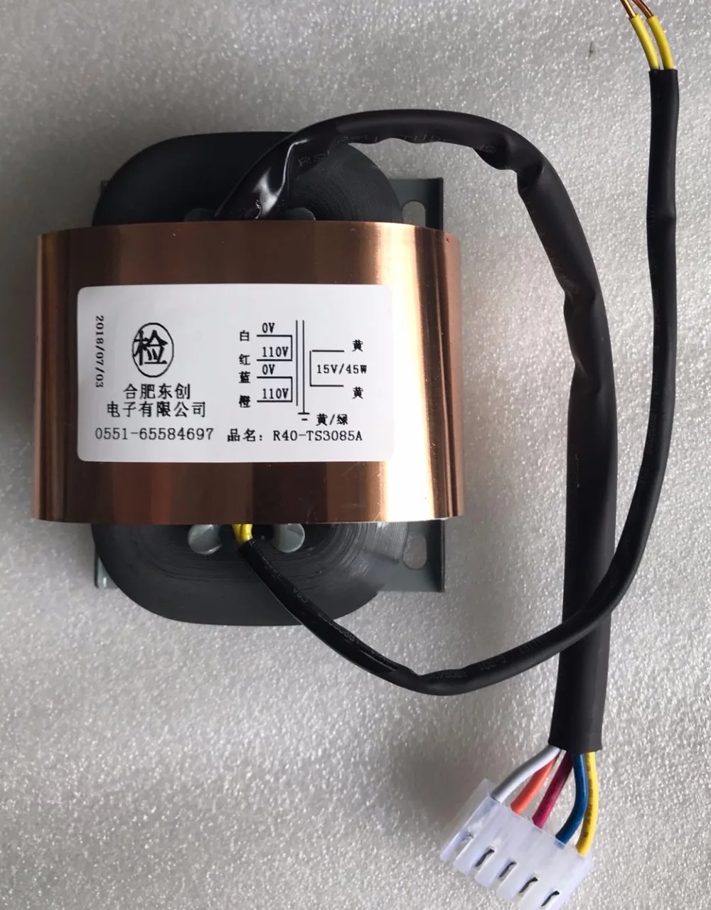 

15V 3A R Core Transformer 45VA R40 custom transformer 110V/110V copper shield output Terminal for Power supply amplifier