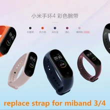 Разноцветный силиконовый браслет Xiao mi, сменный Браслет для mi band 3, 4, Xiaomi mi, band 3, 4, Xiao mi, Напульсники 4, 3, NFC