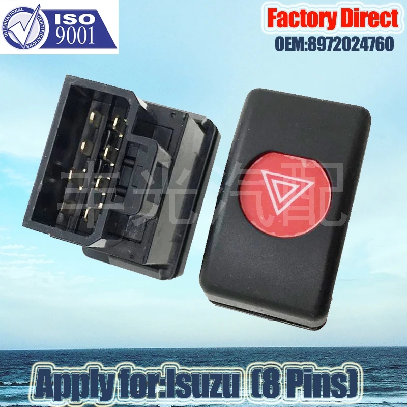 Factory Direct Auto Hazard Warning Light Switch Apply for Isuzu 24V