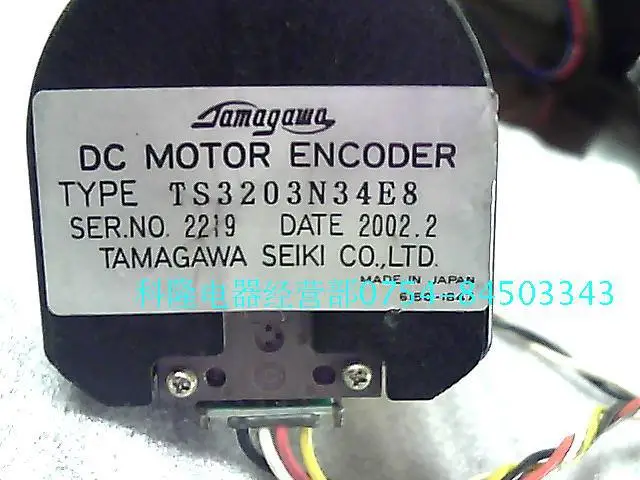 1pcs Used Good Japan TAMAGAWA DC servo DC motor with encoder din 