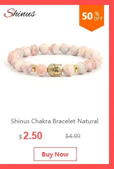 Браслеты shinus, мужские, эмаль, плитка, бусины, браслет, Pulseras Mujer Moda,, золотые ювелирные изделия, для женщин, модные, любовные буквы, браслеты, подарки