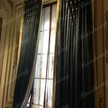 Готовая смородина, 80% светильник, отделка для разных размеров, бархатная ткань, 1668m64