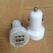 2 pcs lowest price! Dual USB Car Charger Wall Plug USB Charger Adapter For Iphone for Samsung For Xiaomi for Sony