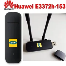 Huawei e3372 e3372h-153 4 аппарат не привязан к оператору сотовой связи USB модемы 4G модем plus 4G небольшой CRC9 антенна