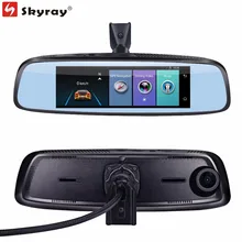 7.84″ Dual Lens Rearview Mirror Camera Car DVR 4G WiFi GPS Bluetooth FM Transmitter ADAS Reserve View 10 In 1 DashCam Recorder