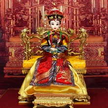 Китайская Династия Цин Коллекционная кукла BJD куклы императрица Xiaozhuang серии с 3D Reastic глаза День святого Валентина подарки