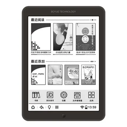

NEW BOYUE T80 ebook reader 8" E-ink screen 8G dual core Android 4.2.2 front light touch screen multilingual WIFI freeshipping
