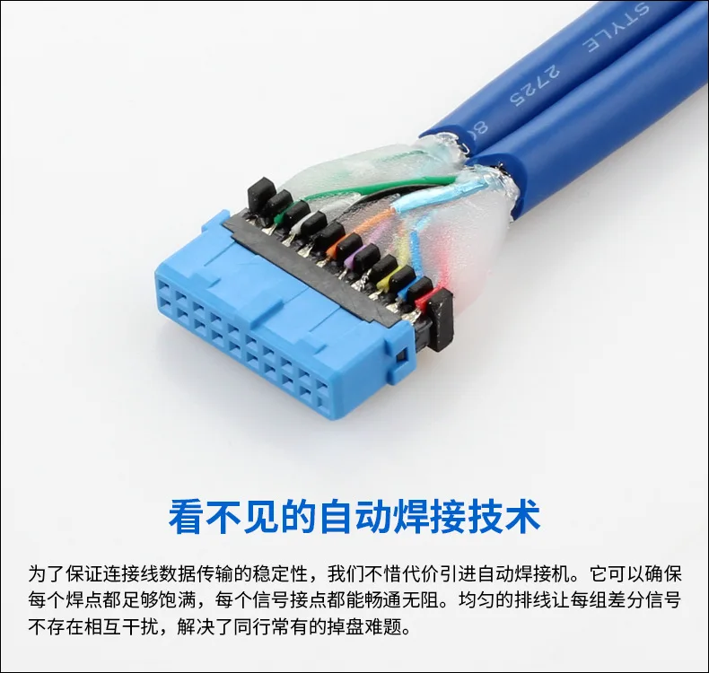 Двойной порт USB 3 0 Женский Винт крепление типа панели к материнской плате 20Pin