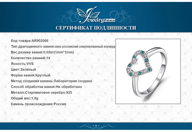 AR902066-XQ-RUS_07