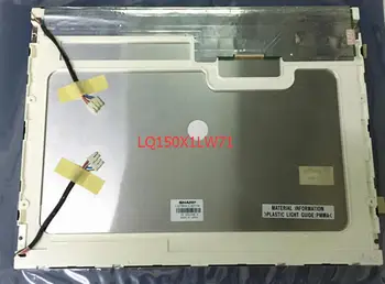

15 inch LQ150X1LW71N LQ150X1LW71 1024*768 LCD screen