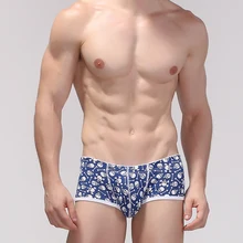 Модные хлопковые с принтом черепа мужские сексуальные увеличивающие рост повседневные Боксеры Нижнее белье гей с низкой талией для мужчин шорты трусики Размер s m l