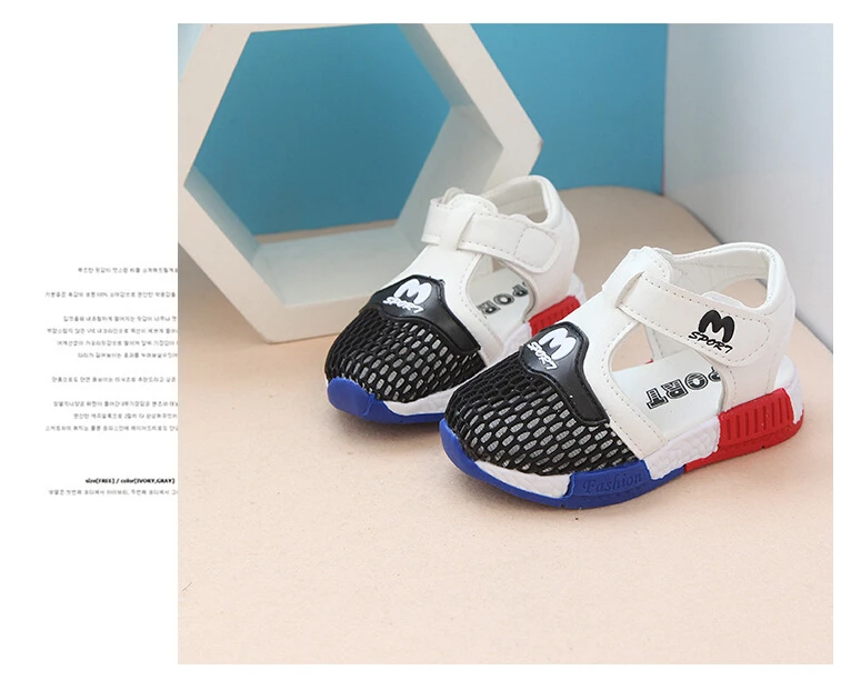 kids sandals (31)