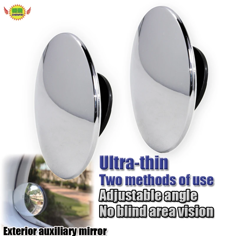 

Car accessories 2Pcs Car Blind Spot Mirror 360 Degree Adjustable Wide Angle Convex Rear View Mirror Car Parking Rearview Mirror