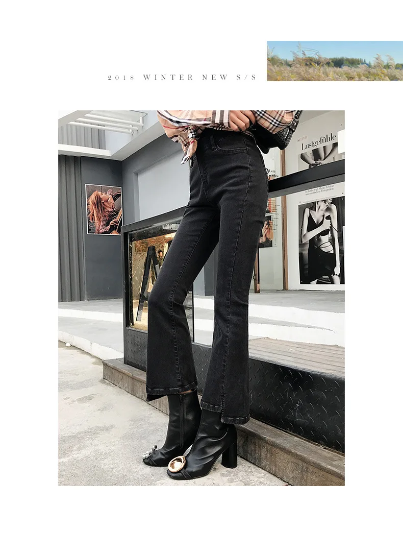 Повседневные черные широкие женские расклешенные джинсы винтажные офисные женские расклешенные джинсы с высокой талией корейские джинсы с подтяжкой ягодиц Feminino