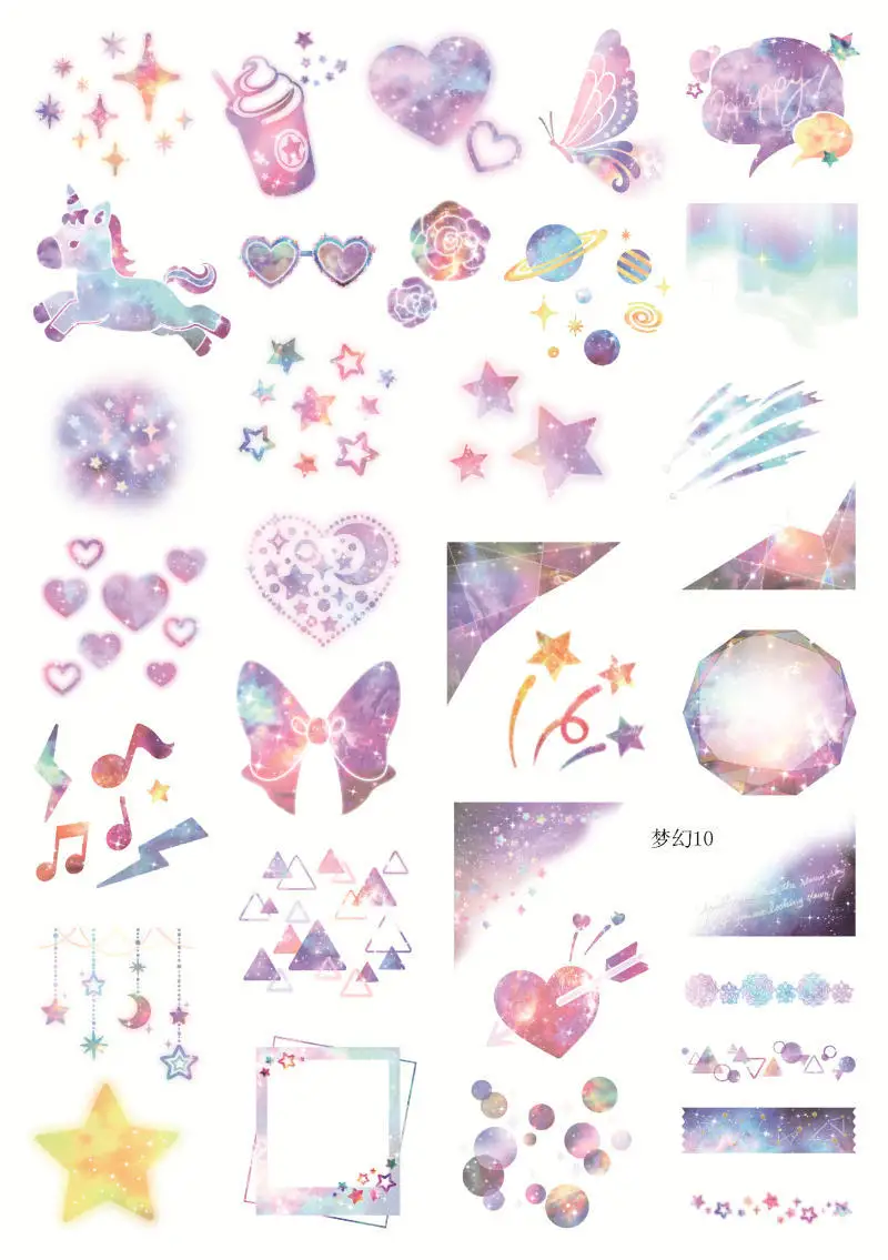 24 pcs/lot Uncut A5 Unicorn Cosmetics Dream Meteor Decorative Sticker Diary Album Label DIY