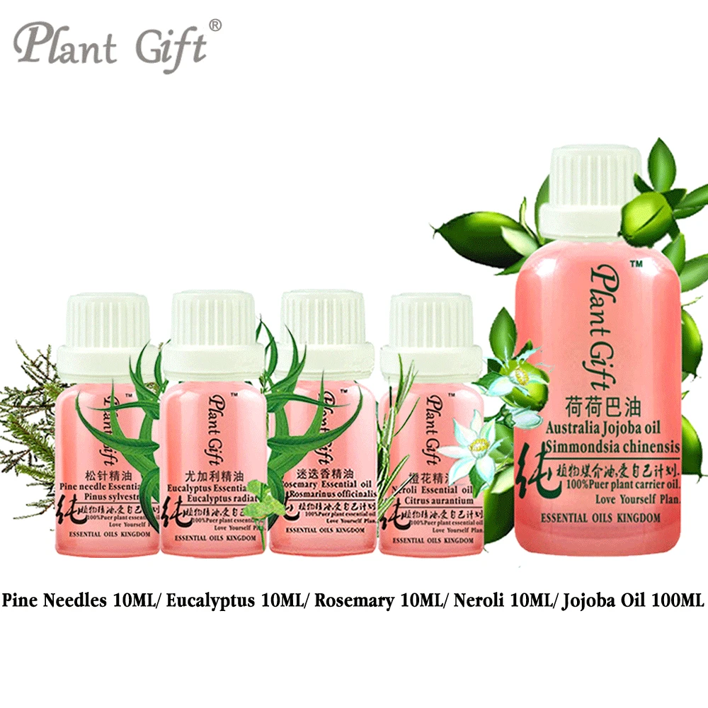 

100% Pure Plant Essential Oil Pine Needles / Eucalyptus / Rosemary / Neroli / Jojoba Oil 10ml Antibacterial Improve Bronchial