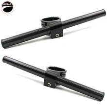 Carbon fiber handlebar clamp instead of motorcycle race For Yamaha YZF 750 R 4HN 93-96 SP 4HT 93-98 YZF 1000 R1 RN01 98-00 Carbon fiber handlebar clamp instead of motorcycle race For Yamaha YZF 750 R 4HN 93-96 SP 4HT 93-98 YZF 1000 R1 RN01 98-00