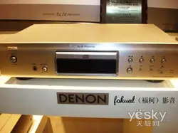 Замена для DENON DCD-700AE DCD700AE радио CD-плеер лазерная головка оптическая Палочки-UPS Блока Optique ремонт Запчасти