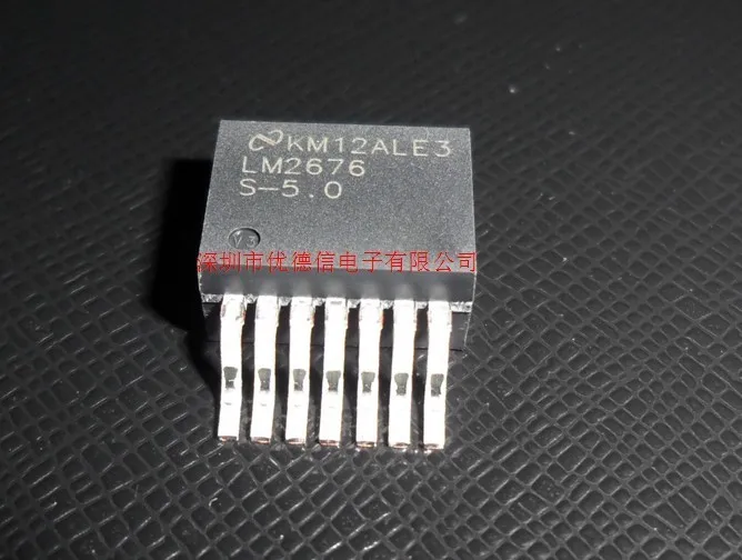 LM2676S-5.0 TO263 LM2676 (2 шт./лот) |