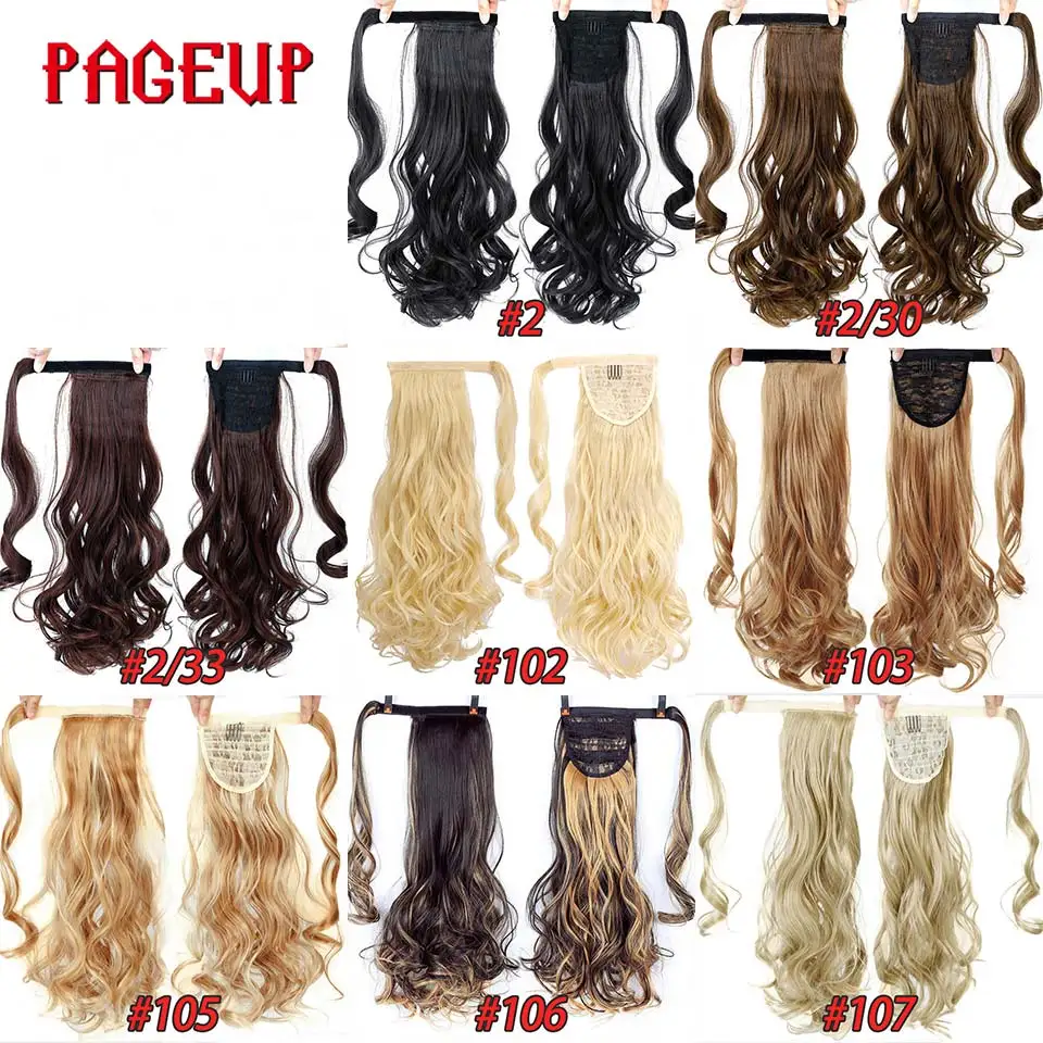 Pageup 22\ Pageup 22\
