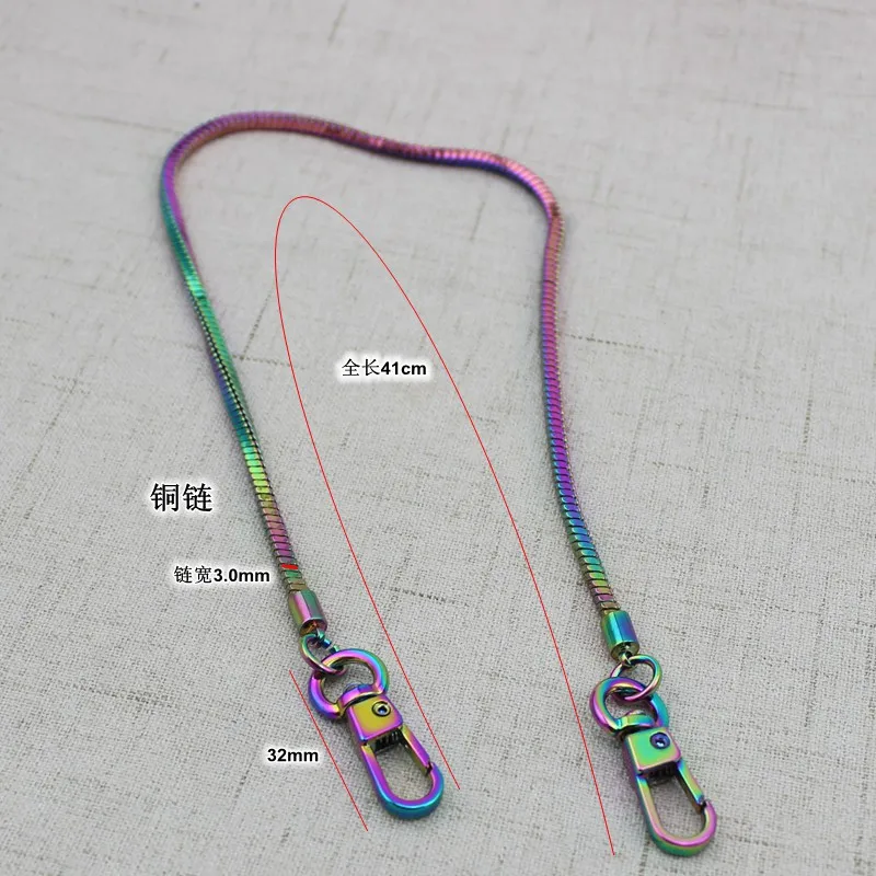 3 мм Новая мода Медь цепь цветов радуги сумки кошельки ремень аксессуар заводское качество покрытие крышка