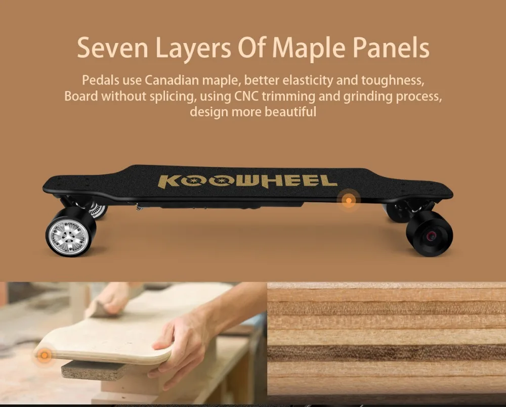 Koowheel немецкий 2 го поколения Электрический Лонгборд 4 колеса 5500 мАч samsung батарея