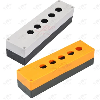 

5 hole button switch waterproof box self reset button industrial control box 22mm