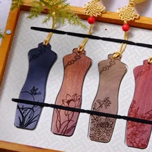 Cheongsam дизайн креативные традиционные деревянные закладки набор с кистями классический китайский стиль, набор в подарок из коллекции 4 шт./компл