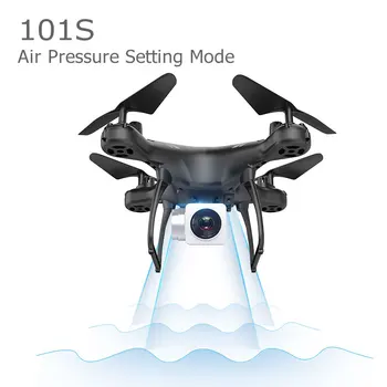 

UAV WIFI Not With Wide Angle HD Camera High Hold Mode Foldable Arm RC Drone High Hold Mode RC Quadcopter