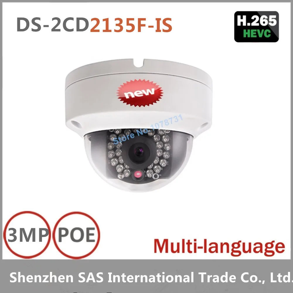 

Hikvision DS-2CD2135F-IS replace DS-2CD2132F-IS DS-2CD2132-I DS-2CD3135F-IS DS-2CD3145F-IS H265 IP network dome poe camera