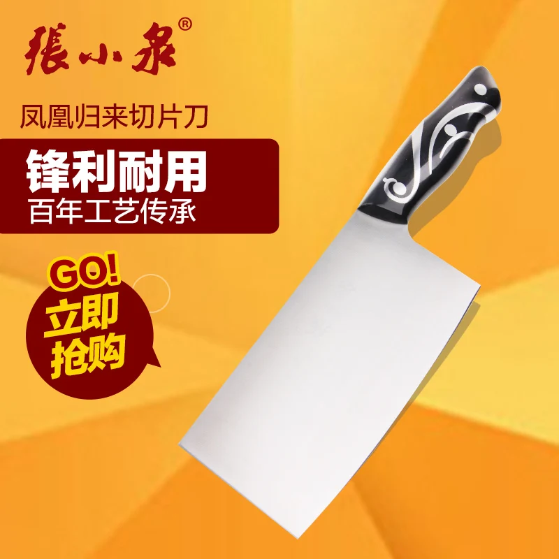 Restaurant Kitchen Knives online get cheap restaurant knife -aliexpress | alibaba group Restaurant Kitchen Knives online get cheap restaurant knife -aliexpress | alibaba group