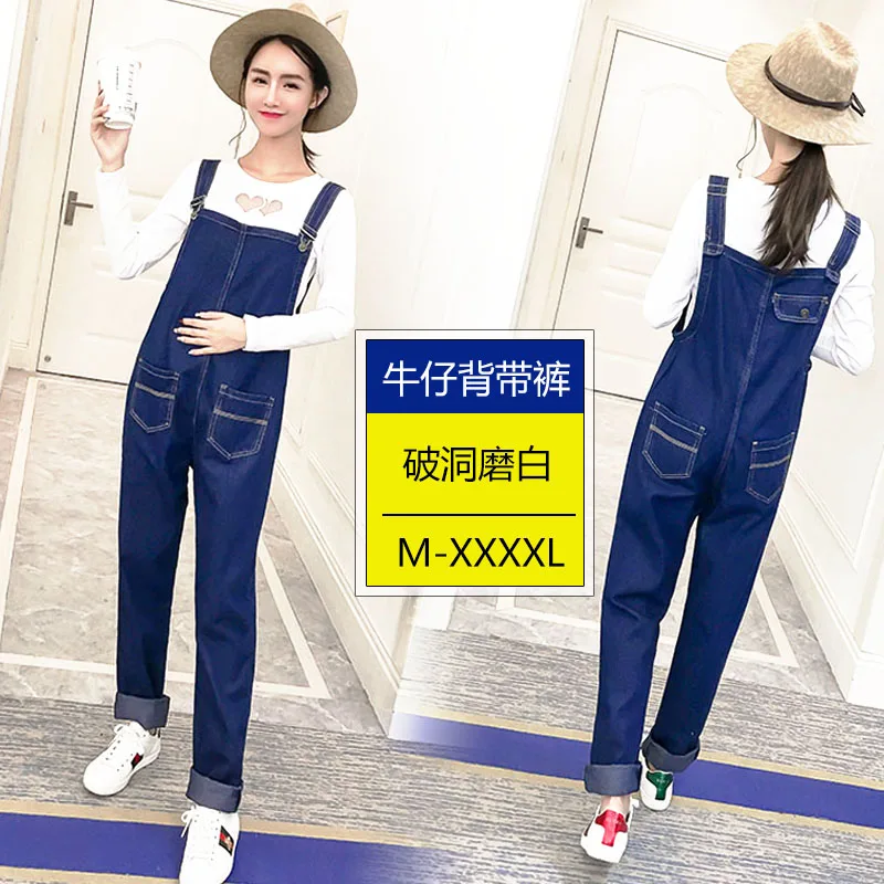 Maternity Clothing Pants Spring Autumn Dark Blue Denim Plus Size