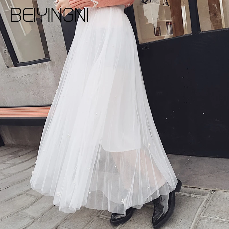 

Beiyingni Beading Pleated Mesh Skirt Women Solid Color Casual Elegant Chic All-match Skirts White Black Gray Apricot Falda Mujer