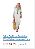 Пляжная туника, купальный костюм, накидка Saida De Bath, для девушек, на выход, кафтан, парео, накидка, одежда для плавания, женское длинное платье, накидка с принтом Strandjurk
