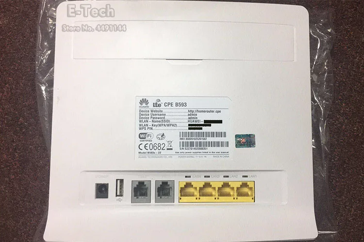 HUAWEI B593-12 (6)
