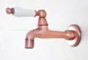 Bathroom Fixture