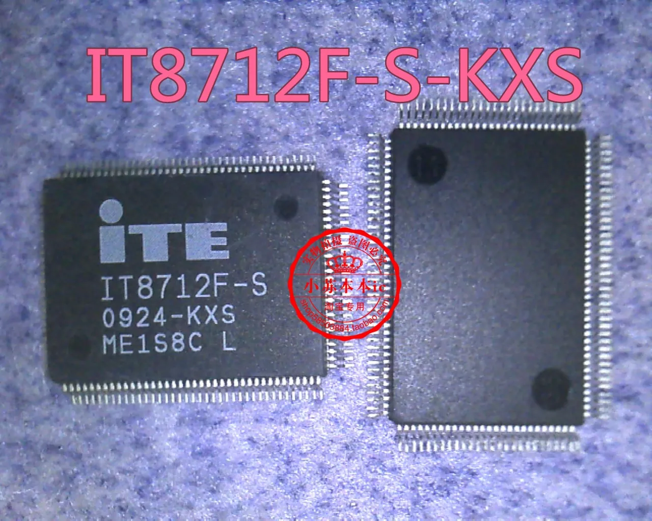 Новый IT8712F S IXS HXS JXS KXS KXA KXO KXT IT8570E AXA AXS|Интегральные схемы| |