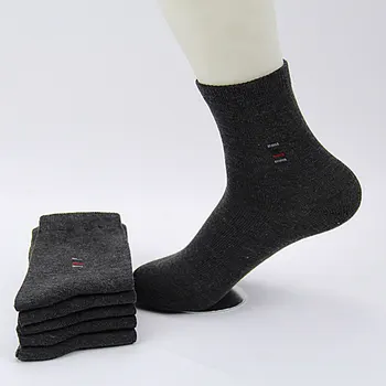 

5 Pairs Unisex Socks Solid Color Cotton Classical Businness Casual Socks Autumn Excellent Hot Breathable Sock Meias