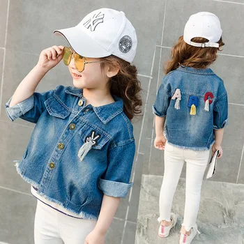 

Children's Wear 2018 Spring and Summer Girls Fashion ABC Letter Edging Denim Jacket Children's Shirt