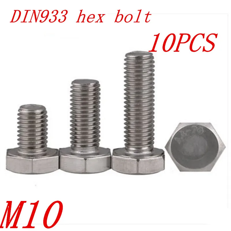 5 шт. DIN933 A2-70 M10 нержавеющая сталь болт с шестигранной головкой M10* 16/20/25/30/35/40/45/50/55/60/70/80/90/100