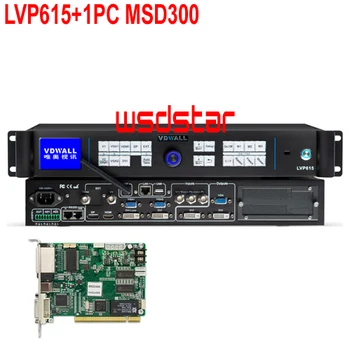 

VDWALL LVP615+1PC MSD300 Inputs: Video/YPbPr/VGA/DVI/HDMI/DP 2304*1152 WIFI Control LED Video Processor