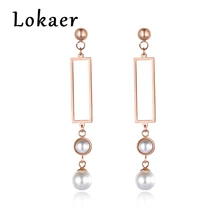 Lokaer, новинка, панк стиль, нержавеющая сталь, женские Полые квадратные серьги-гвоздики для женщин, геометрические серьги, имитация жемчуга, E18113