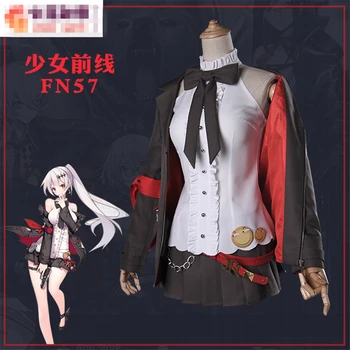 

Girls Frontline UMP9 Cosplay Costume Halloween Party Costumes Girl Shcool Uniform Suits Women Dress Coat+Shirt+Skirt+Bag
