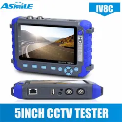 5 дюймов IV8C Камера Тестер CCTV тестер AHD TVI CVI HD коаксиальный тестер видеомонитор тестер