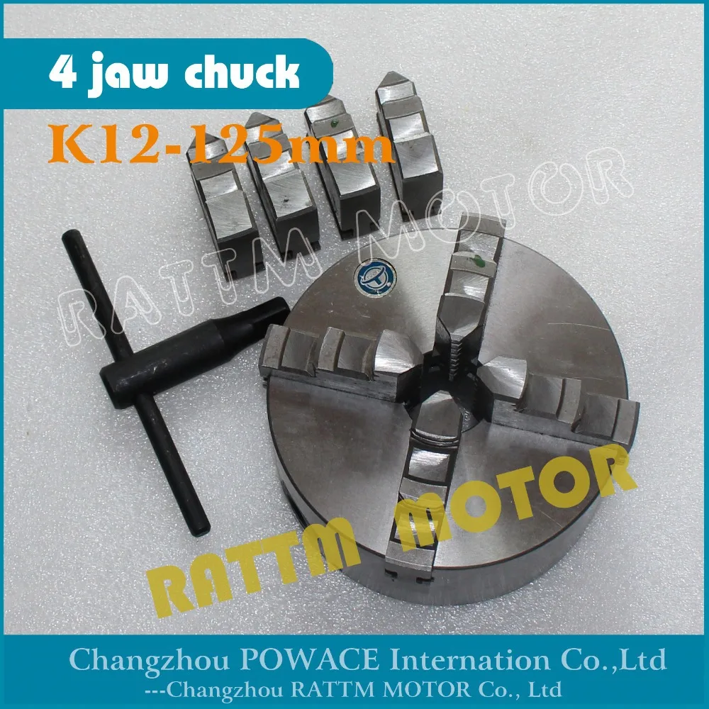 Manual chuck Four 4 jaw self-centering chuck K12-125mm 4 jaw chuck Machine tool Lathe chuck Manual chuck Four 4 jaw self-centering chuck K12-125mm 4 jaw chuck Machine tool Lathe chuck