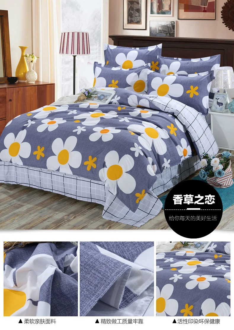 New Design 1Pcs Duvet Cover Plaid Stripes Quilt Cover Skin Care Cotton Bedclothes 160x210cm/180x220cm/200x230cm Size