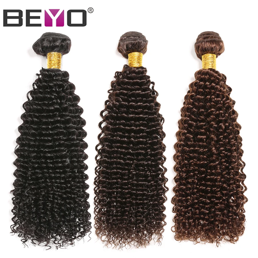 Afro Kinky Curly Hair Bundles Brazilian Hair Weave Bundles Human Hair 14 3 Bundles Natural Color Non Remy Hair Extension Beyo (2)