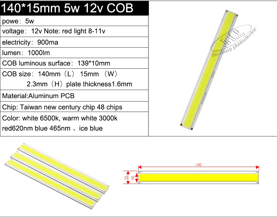 COB_08