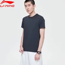 Li-Ning, Мужская футболка с коротким рукавом, с защитой от ультрафиолета, дышащая, облегающая, Спортивная, светоотражающая, ATSP133 MTS3088